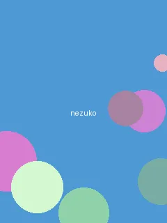 英雄之城2 - 祢豆子角色图